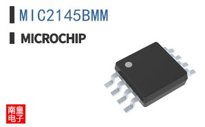 MIC2145BMM