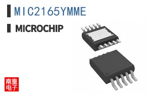MIC2165YMME