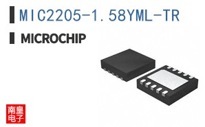 MIC2205-1.58YML