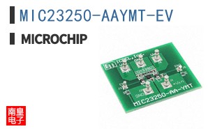 MIC23250-AAYMT-EV