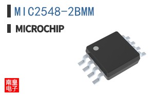 MIC2548-2BMM