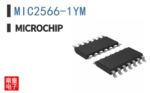 MIC2566-1YM