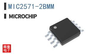 MIC2571-2BMM