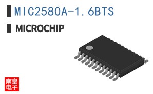 MIC2580A-1.6BTS