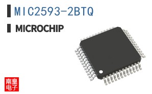 MIC2593-2BTQ