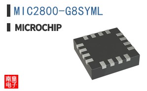 MIC2800-G8SYML