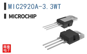 MIC2920A-3.3WT