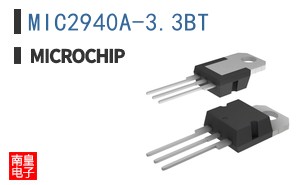 MIC2940A-3.3BT