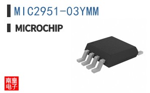 MIC2951-03YMM