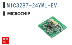 MIC3287-24YML-EV