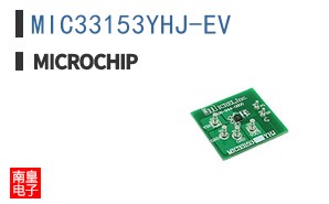 MIC33153YHJ-EV
