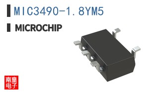 MIC3490-1.8YM5