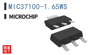 MIC37100-1.65WS