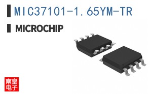 MIC37101-1.65YM-TR