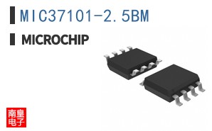 MIC37101-2.5BM
