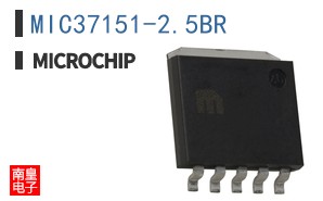 MIC37151-2.5BR