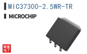 MIC37300-2.5WR-TR