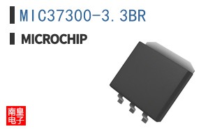 MIC37300-3.3BR