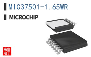 MIC37501-1.65WR