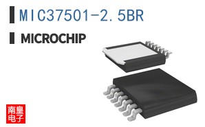 MIC37501-2.5BR