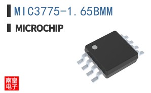 MIC3775-1.65BMM