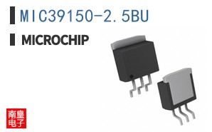 MIC39150-2.5BU