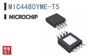 MIC4480YME-T5