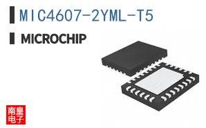 MIC4607-2YML-T5