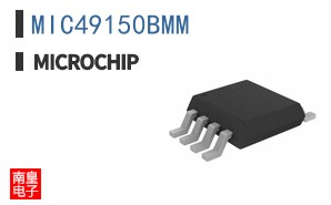 MIC49150BMM