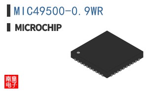 MIC49500-0.9WR