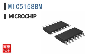 MIC5158BM