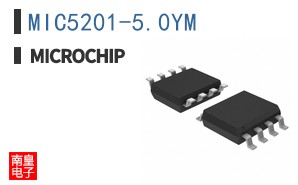 MIC5201-5.0YM