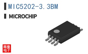 MIC5202-3.3BM