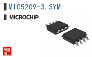 MIC5209-3.3YM