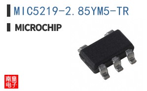 MIC5219-2.85YM5-TR