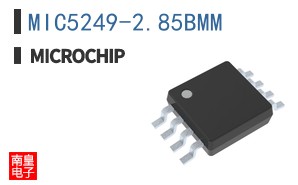 MIC5249-2.85BMM