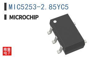 MIC5253-2.85YC5-TR