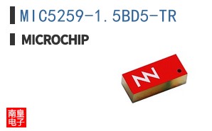 MIC5259-1.5BD5