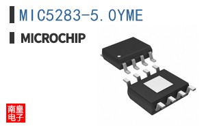 MIC5283-5.0YME