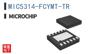 MIC5314-FCYMT