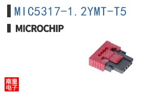 MIC5317-1.2YMT-T5