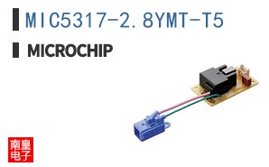 MIC5317-2.8YMT-T5