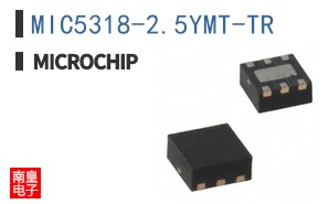MIC5318-2.5YMT-TR