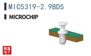 MIC5319-2.9BD5