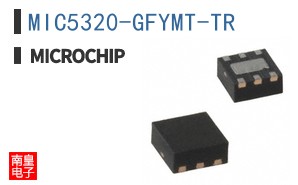MIC5320-GFYMT