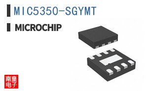 MIC5350-SGYMT
