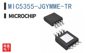 MIC5355-JGYMME-TR
