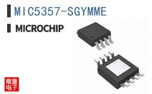 MIC5357-SGYMME