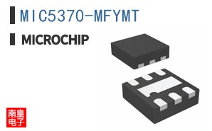 MIC5370-MFYMT