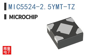 MIC5524-2.5YMT-TZ